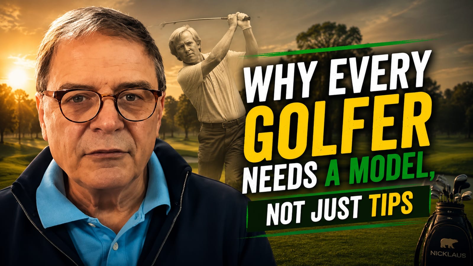 Why Every Golfer Needs a Model, Not Just Tips — And How to Find Yours